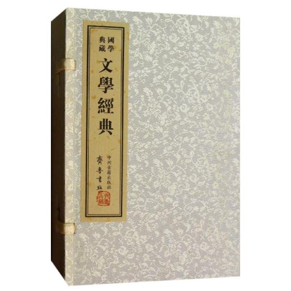 后汉书班梁列传，探究班氏与梁氏家族的历史地位与影响