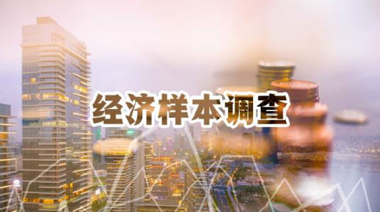外墙一体化板市场，趋势、机遇与挑战