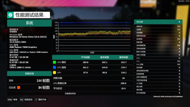 显卡设置指南，如何优化你的显示体验