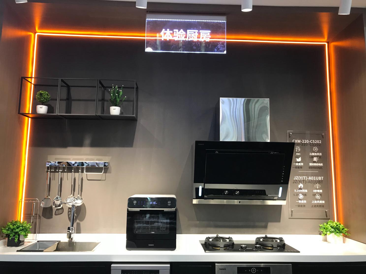德国厨卫家电GAGGENAU深圳专卖店，品质与精工的结合