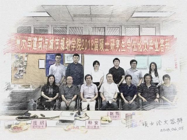 2025年4月 第94页