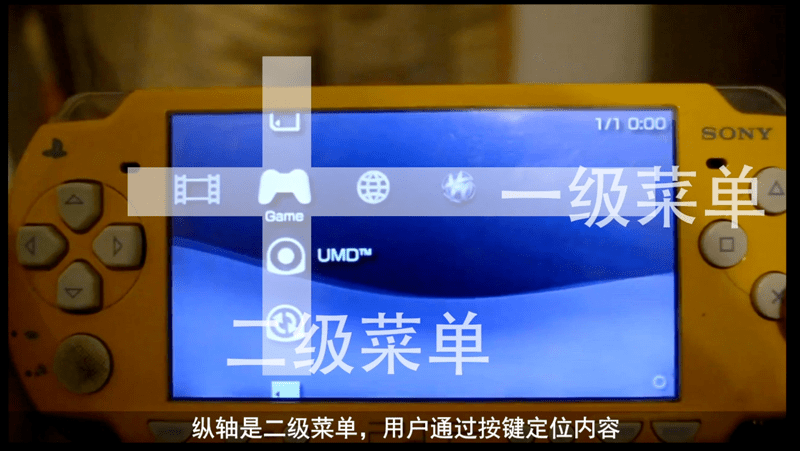 界面科技，塑造数字时代的交互体验