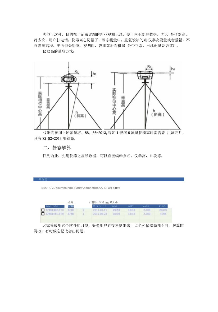 admin 第251页