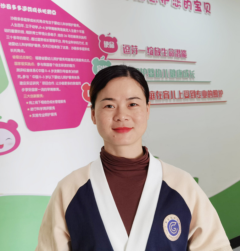 儿童专家曹，引领儿童成长之路的明灯