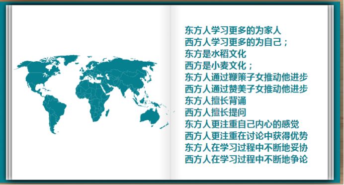 2025年4月 第89页