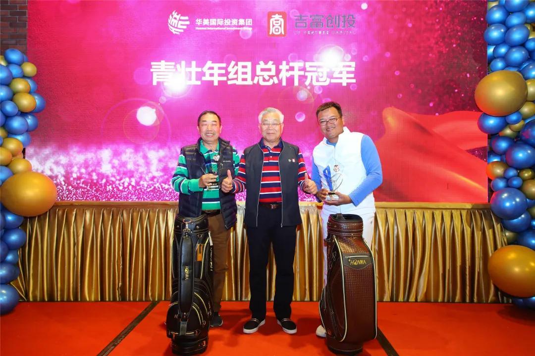 吉富创投控股股票，投资领域的璀璨明珠