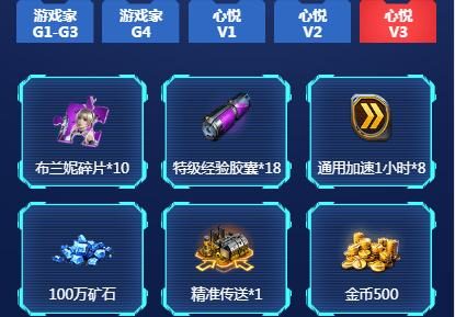 2025年4月 第85页