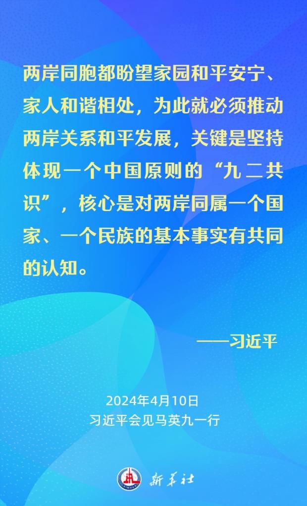 中国烟草的待遇，探究与挑战
