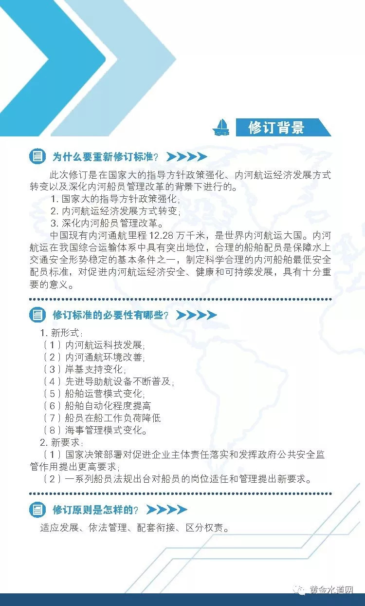 admin 第239页