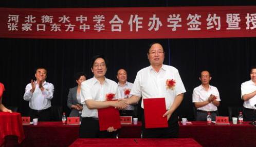 专业移民律师事务所，助力移民之路的专业力量