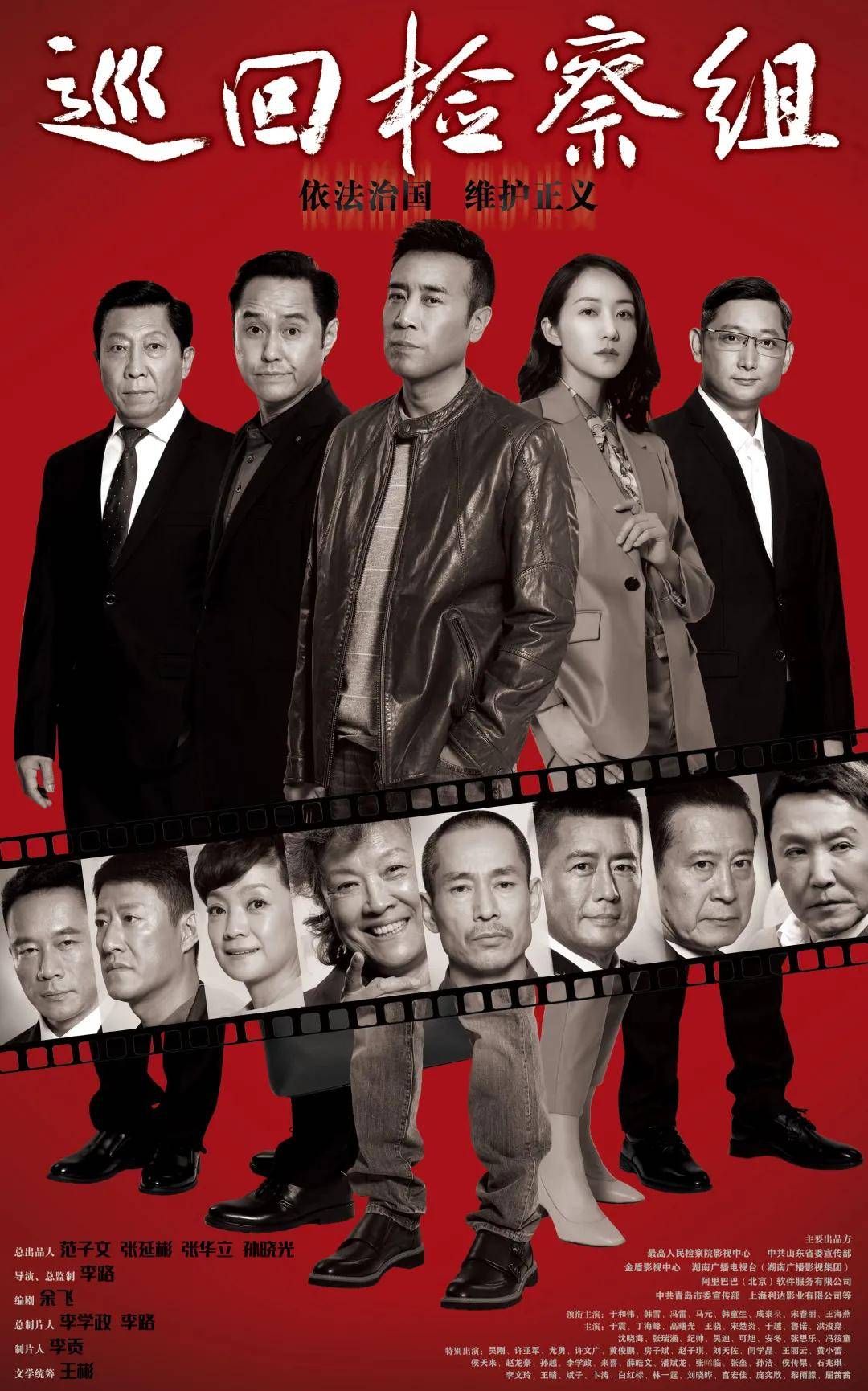 2025年4月 第70页