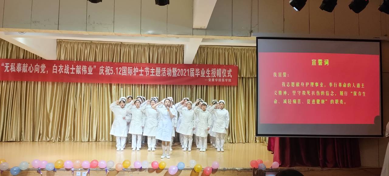 儿科护士长专家简介——一位无私奉献的白衣战士