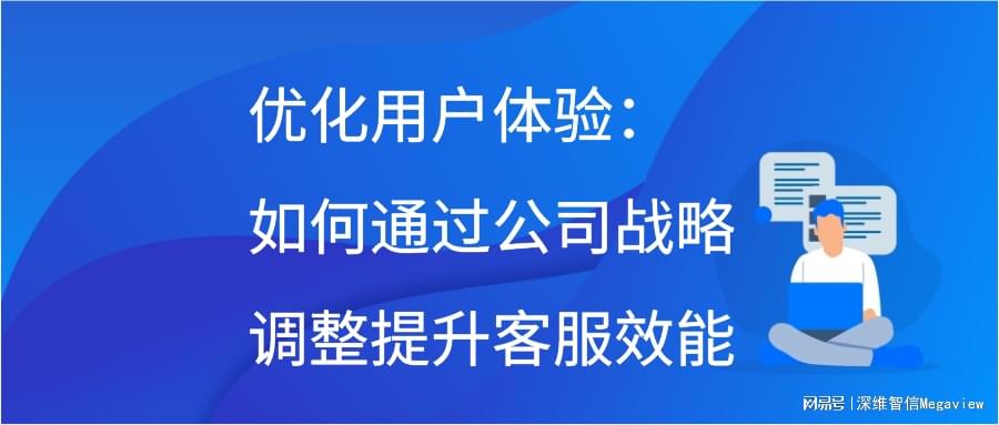 界面美工，打造优秀用户体验的关键一环