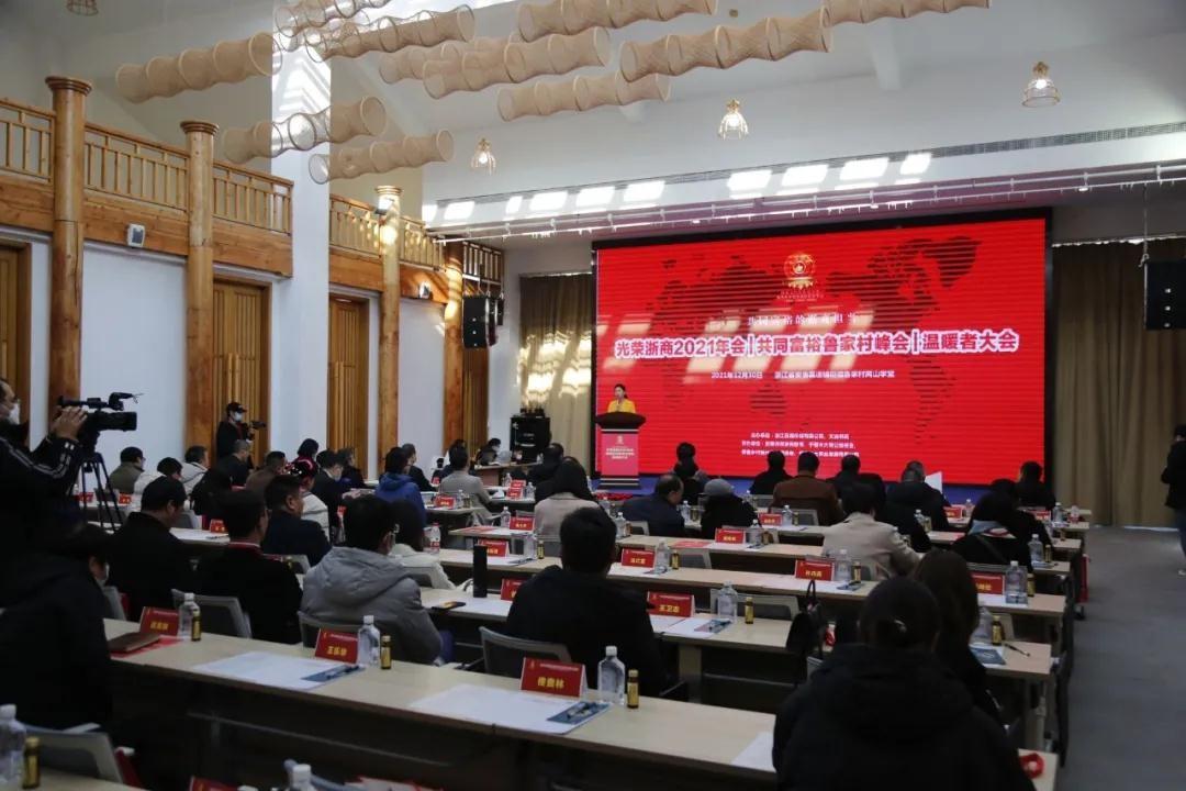 浙商创投投资失败的项目深度解析