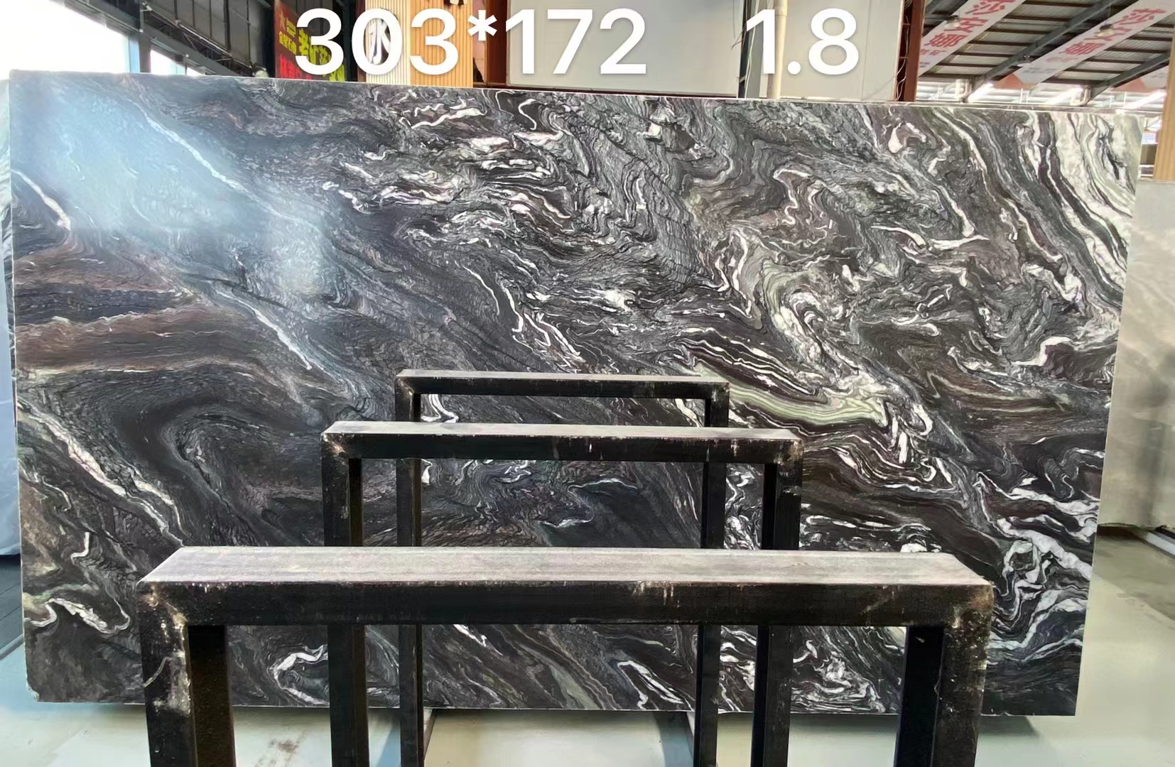 生态文明 第30页