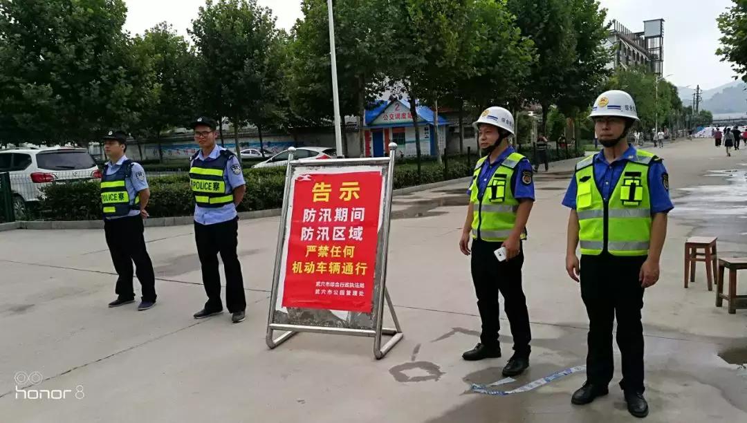 长江水位公告，揭示水位变化及其影响