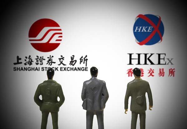 香港中资机构的专业性问题探讨