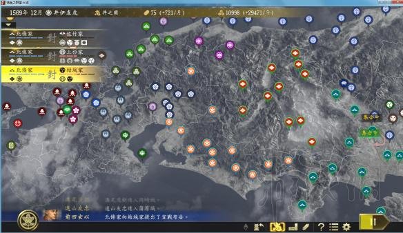 势力开局的策略与智慧