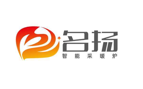 取暖炉商标图案，品牌标识的设计与意义