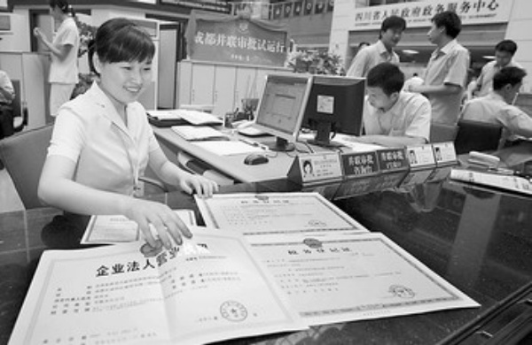 测量土地的公司，专业技术的力量与土地管理的革新