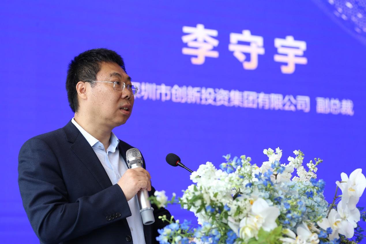 深圳深创投，连接资本与创新的桥梁——联系电话与更多信息探索