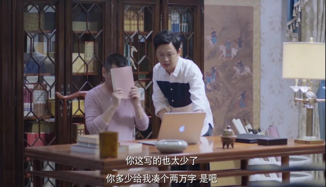 黄金眼，一部揭示人心的小说