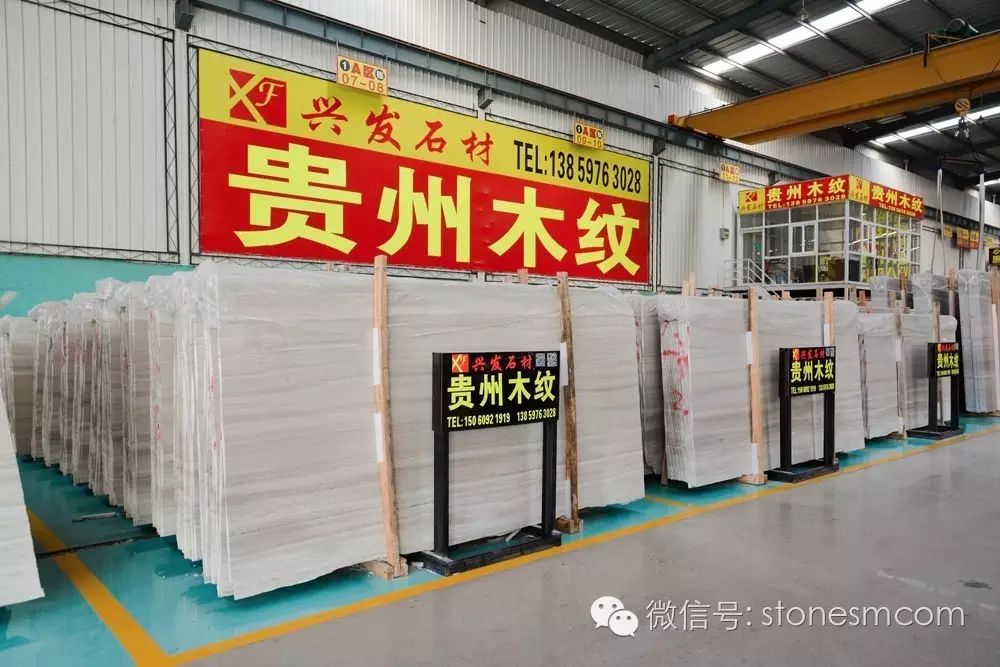 贵州木纹，探寻其原产地之美