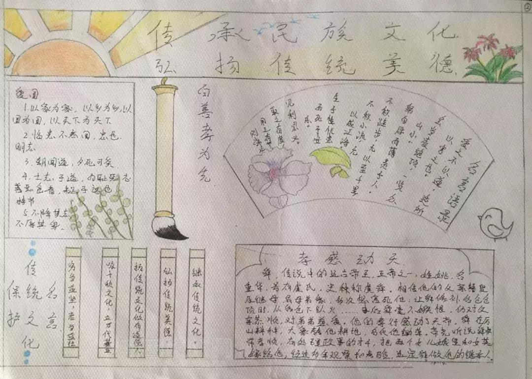 小米手机，流畅体验的无尽魅力
