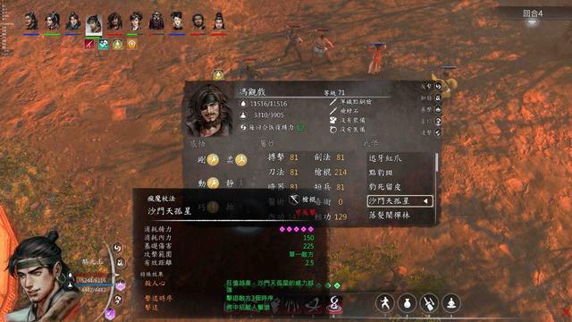河洛开局，探索古代文明的繁荣之路