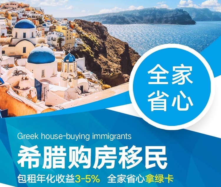 和谐发展 第15页