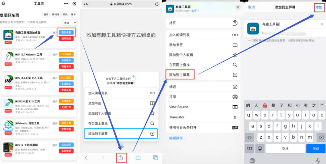 界面组件库，构建高效、可复用界面的关键