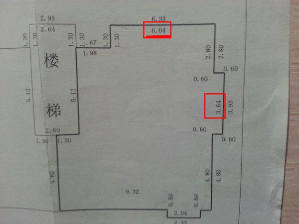 房产测绘与竣工测量的关系及其重要性
