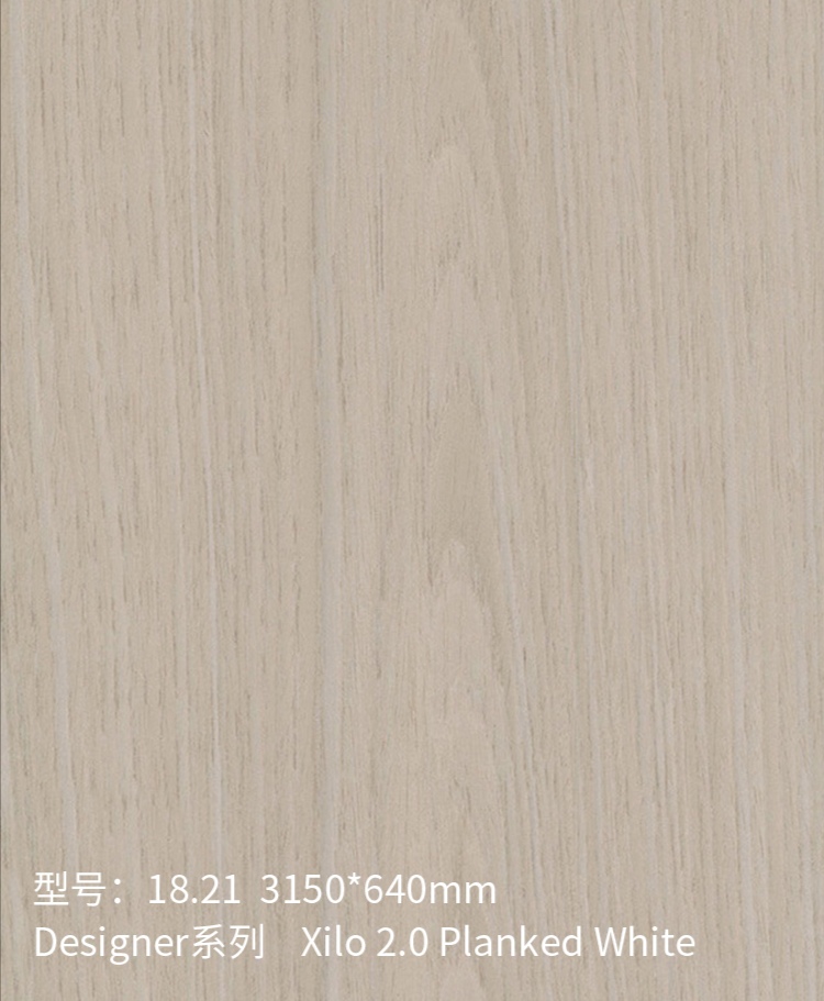 浅色木纹石，自然之美与艺术之韵的融合