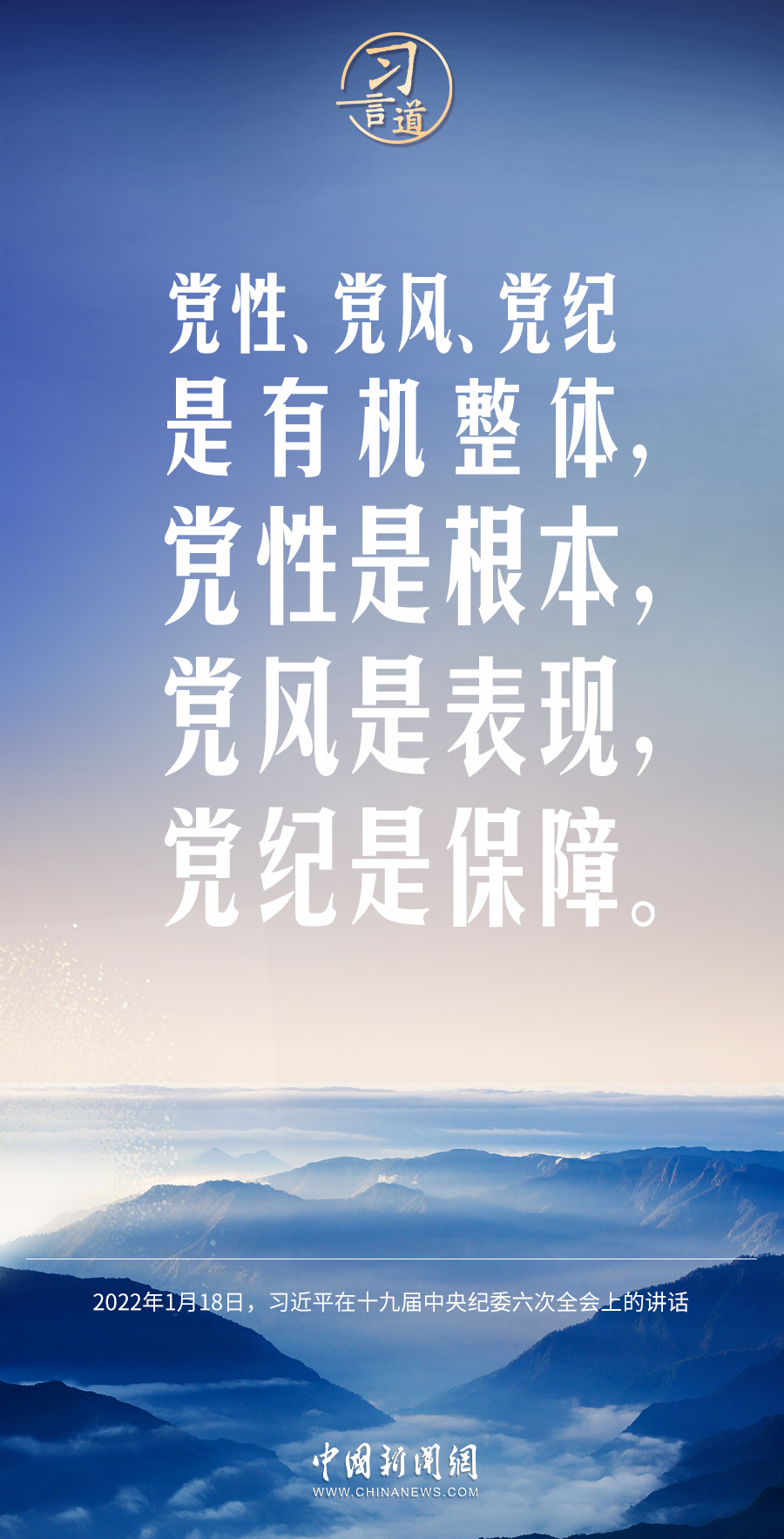 超越自我，关于我的10公里越野跑成绩之路