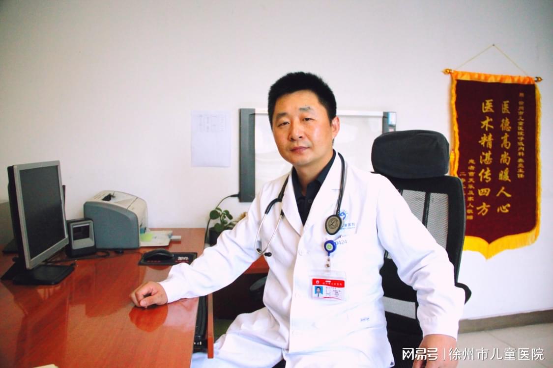 徐州市儿童医院肠胃专家——守护儿童健康的忠诚卫士
