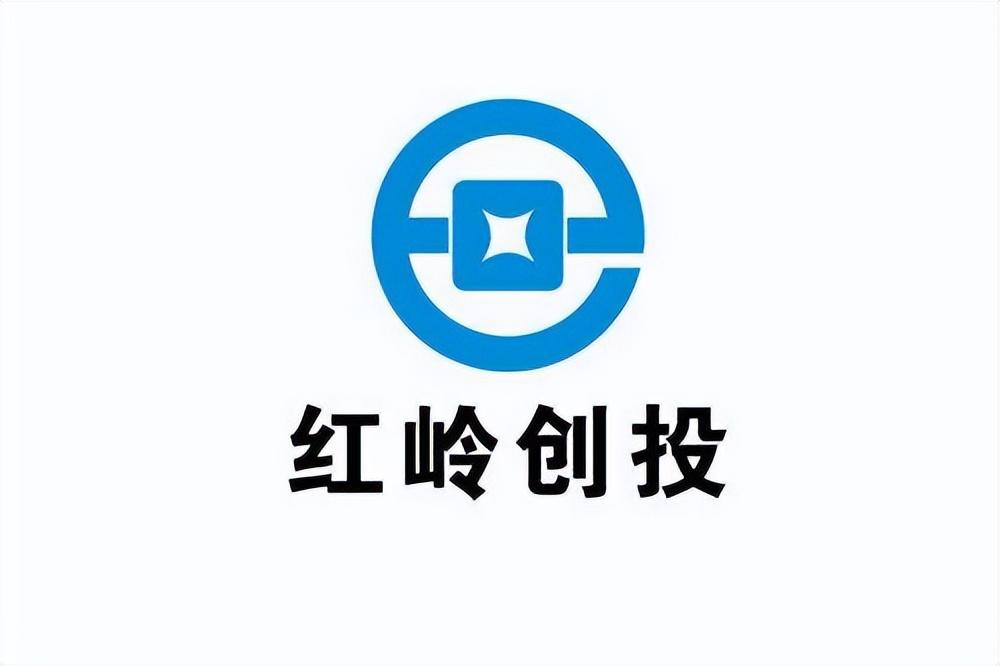 红岭创投与担保，共创安全投资环境的典范