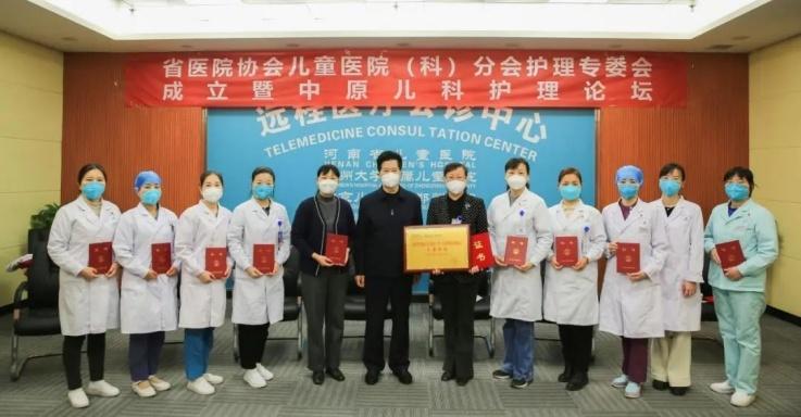 首都儿童医院专家在线，为儿童健康护航的新时代力量