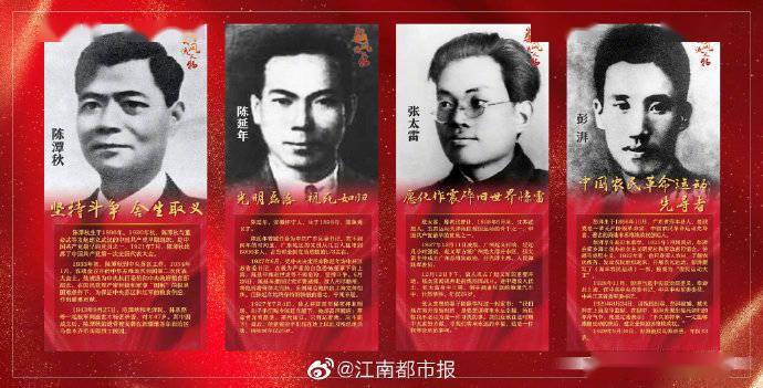 帝生生黄金，黄金的奥秘与帝生的辉煌