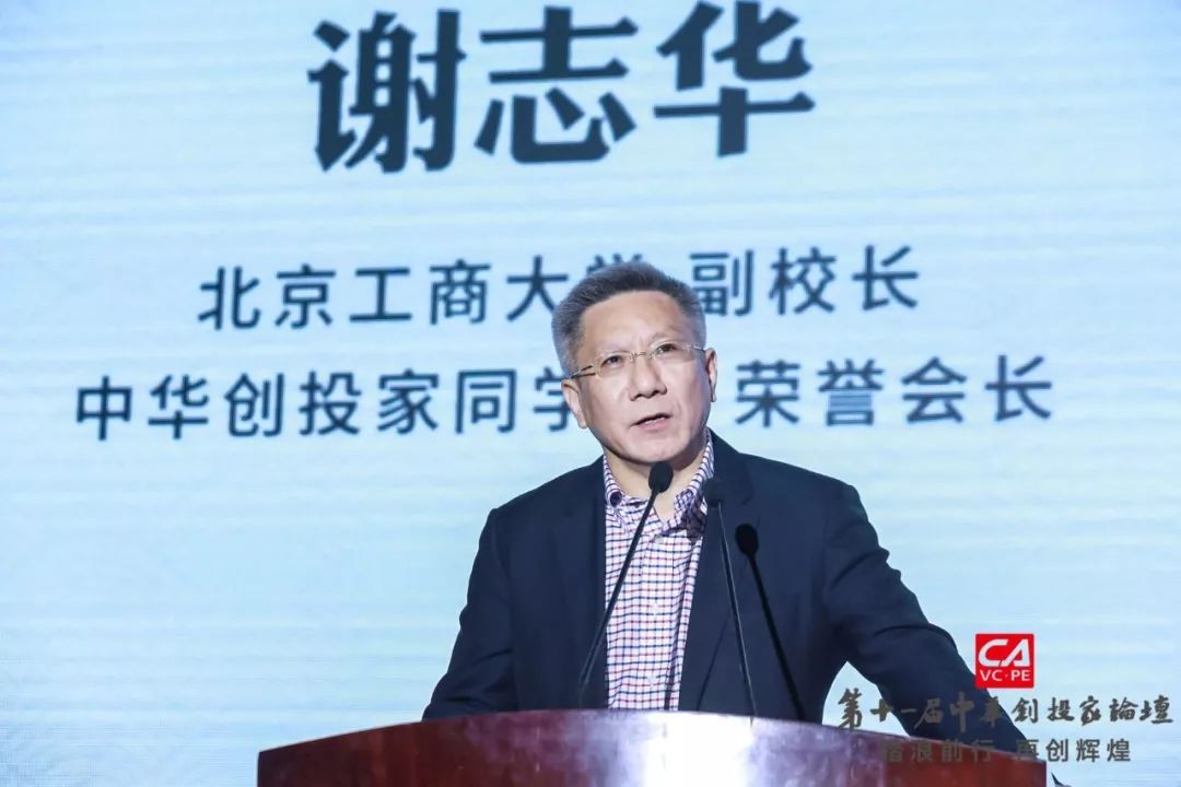 萍乡创投公司李彪，引领投资风潮，铸就企业辉煌