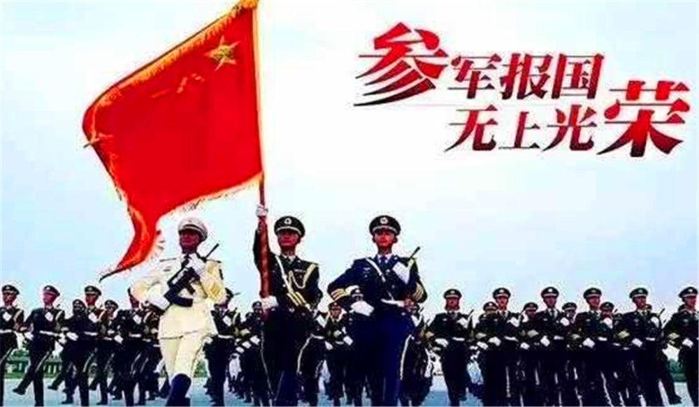美军待遇最好的，精英部队的卓越待遇与荣誉