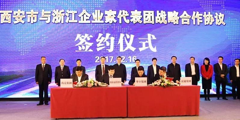 浙商创投陈勋，深度解析与联系方式探寻