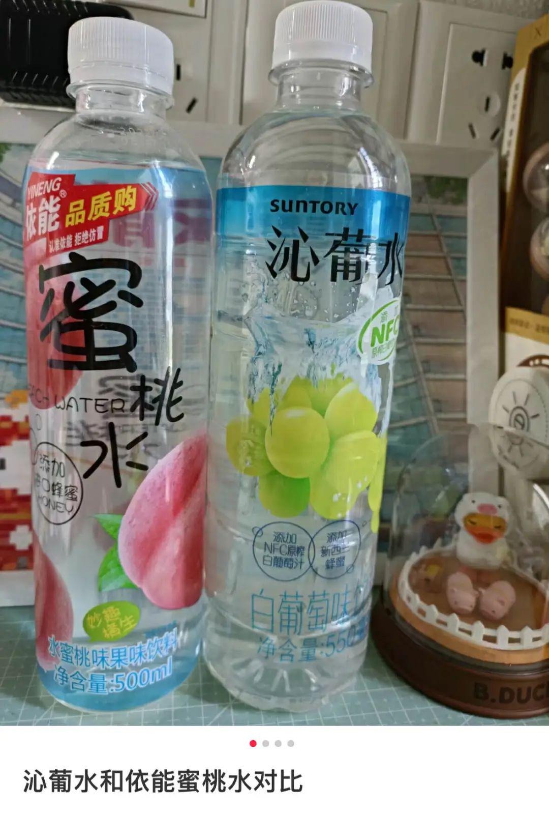 渐变色饮料，色彩与味道的完美结合