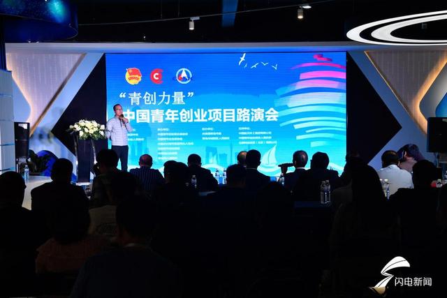 云启创投背后的力量，毛丞宇的创业之路与投资策略