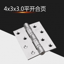 玻璃门合页图片，设计、功能与应用