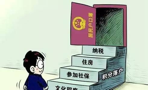 哪些专业移民容易落户欧洲？