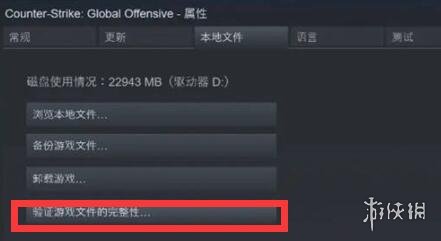 CSGO默认开局，策略、技巧与心态