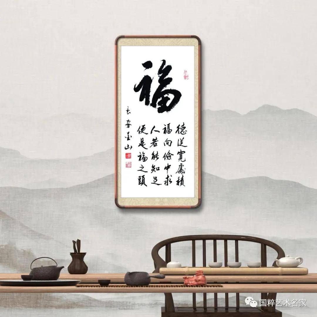 木纹水晶玉，自然之美与艺术之韵的融合