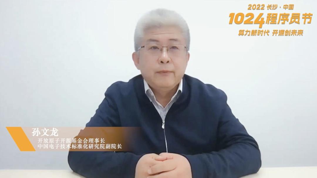 原子创投，引领未来的项目创新力量