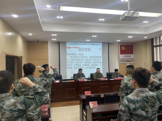 守岛屿民兵待遇，荣誉与责任的双重保障