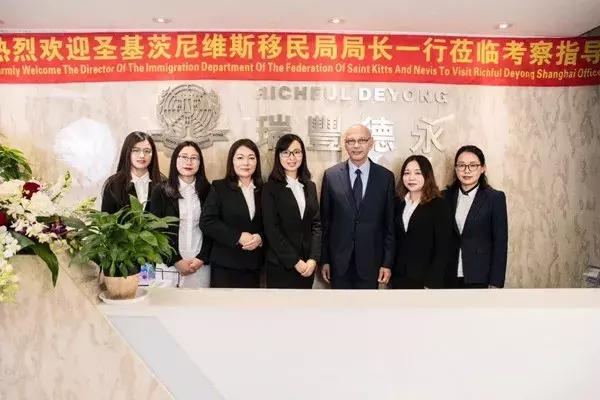 专业圣基茨移民机构，引领您走向成功的移民之路